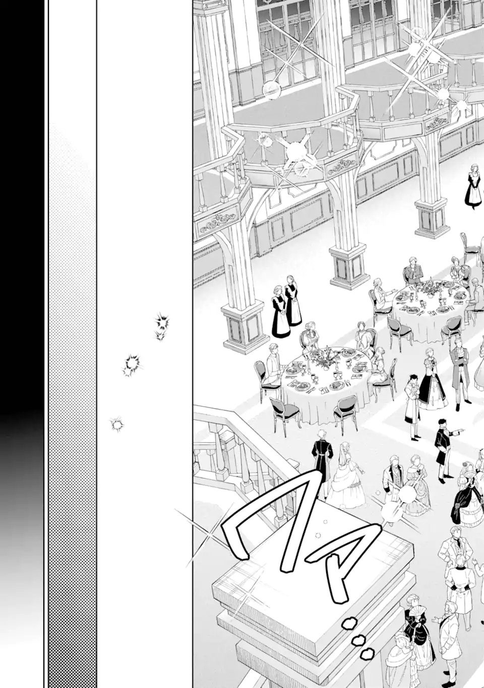 Yuusha Party no Nimotsu Mochi - Chapter 33.2 - Page 9