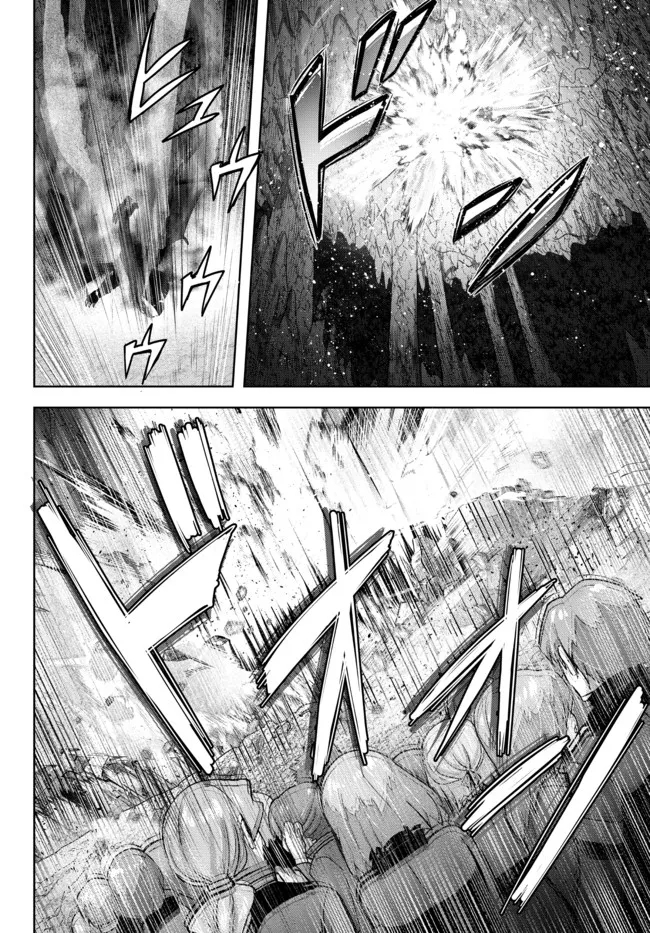 Yuusha Party wo Oidasareta Kiyoubinbou: Party Jijou de Fuyojitsushi wo Yatteita Kenshi, Bannou e to Itaru - Chapter 13.2 - Page 9