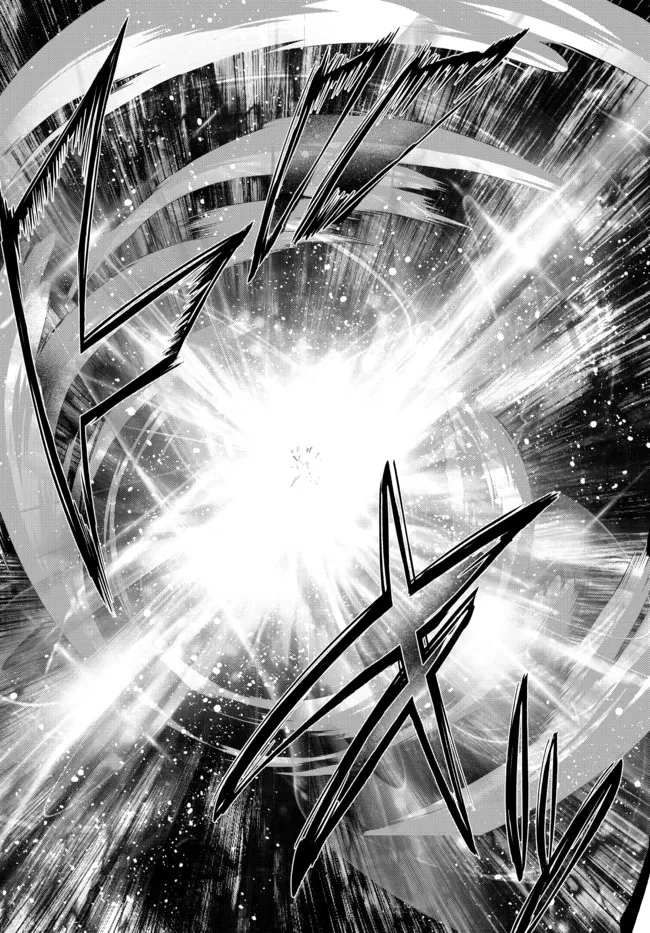 Yuusha Party wo Oidasareta Kiyoubinbou: Party Jijou de Fuyojitsushi wo Yatteita Kenshi, Bannou e to Itaru - Chapter 13.4 - Page 6