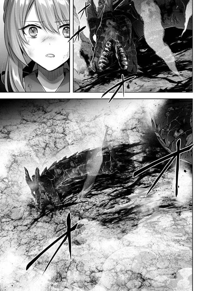 Yuusha Party wo Oidasareta Kiyoubinbou: Party Jijou de Fuyojitsushi wo Yatteita Kenshi, Bannou e to Itaru - Chapter 13.4 - Page 8