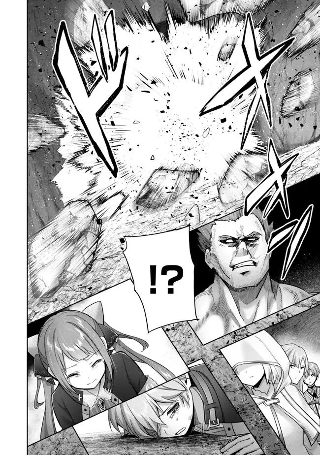 Yuusha Party wo Oidasareta Kiyoubinbou: Party Jijou de Fuyojitsushi wo Yatteita Kenshi, Bannou e to Itaru - Chapter 35.3 - Page 8
