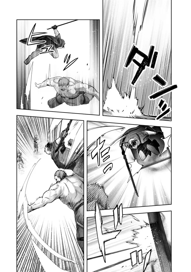 Yuusha Party wo Oidasareta Kiyoubinbou: Party Jijou de Fuyojitsushi wo Yatteita Kenshi, Bannou e to Itaru - Chapter 36.1 - Page 6