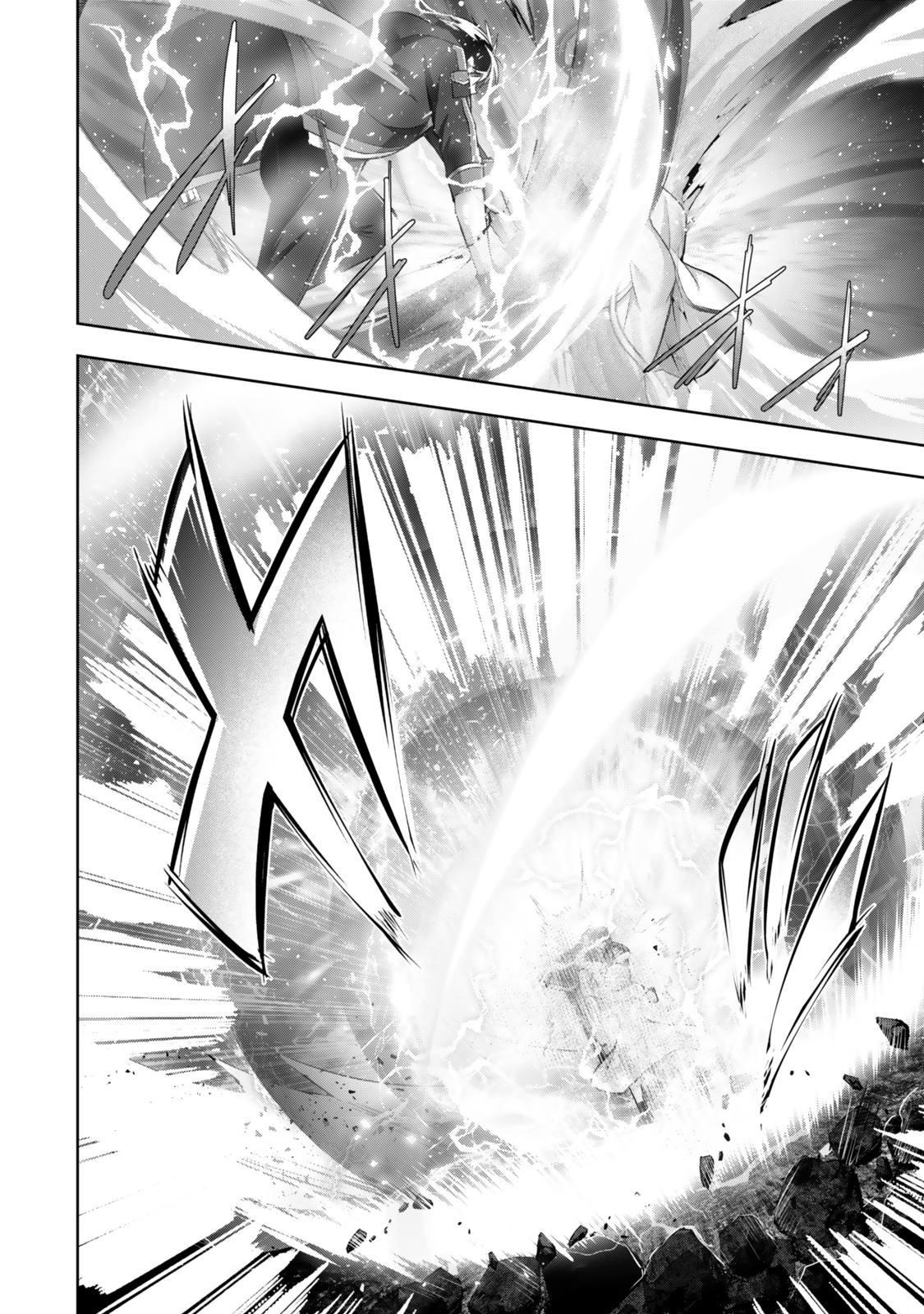 Yuusha Party wo Oidasareta Kiyoubinbou: Party Jijou de Fuyojitsushi wo Yatteita Kenshi, Bannou e to Itaru - Chapter 37.1 - Page 6