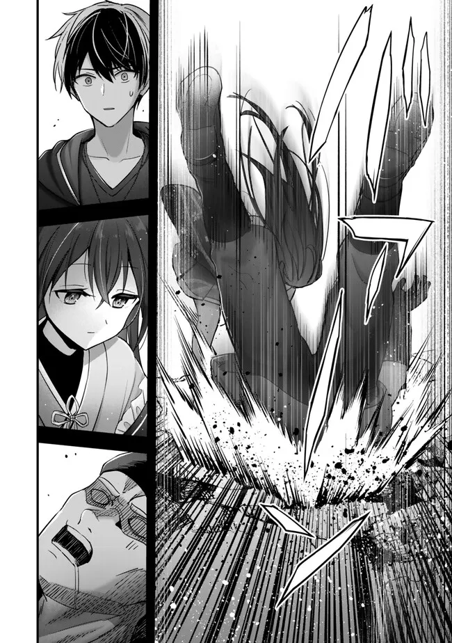 Yuusha Party wo Oidasareta Kiyoubinbou: Party Jijou de Fuyojitsushi wo Yatteita Kenshi, Bannou e to Itaru - Chapter 42.2 - Page 6