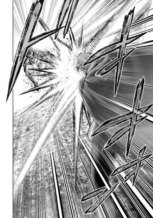 Yuusha Party wo Oidasareta Kiyoubinbou: Party Jijou de Fuyojitsushi wo Yatteita Kenshi, Bannou e to Itaru - Chapter 48.1 - Page 10