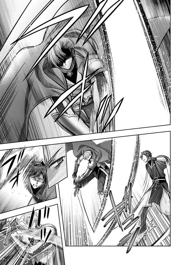 Yuusha Party wo Oidasareta Kiyoubinbou: Party Jijou de Fuyojitsushi wo Yatteita Kenshi, Bannou e to Itaru - Chapter 48.1 - Page 5