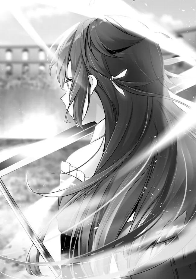 Yuusha Party wo Oidasareta Kiyoubinbou: Party Jijou de Fuyojitsushi wo Yatteita Kenshi, Bannou e to Itaru - Chapter 49.2 - Page 7