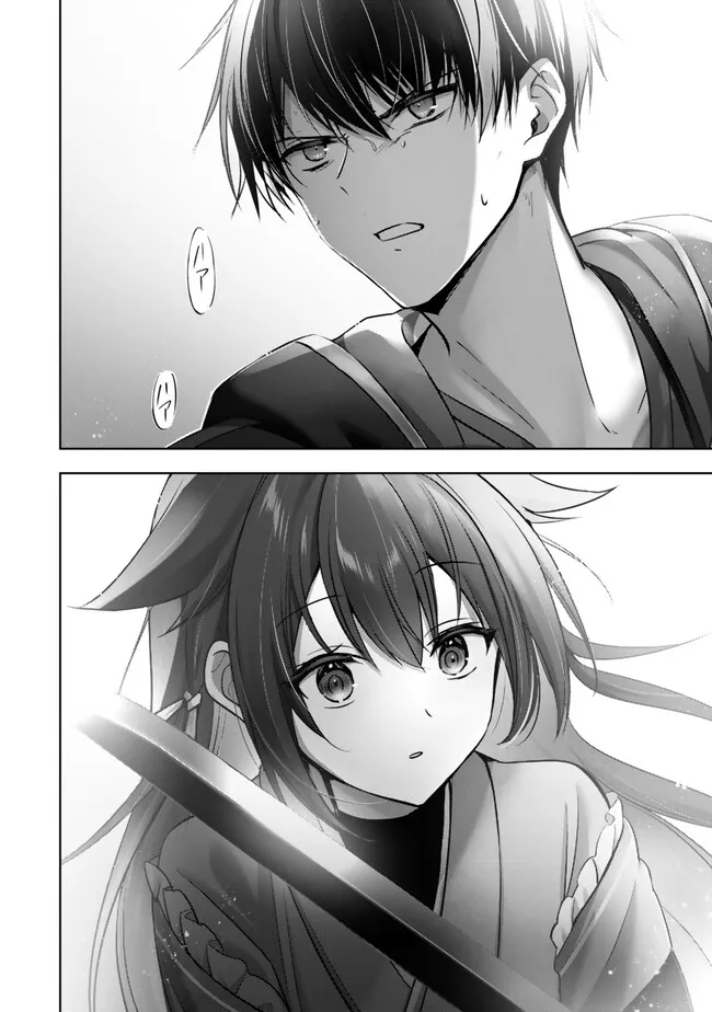 Yuusha Party wo Oidasareta Kiyoubinbou: Party Jijou de Fuyojitsushi wo Yatteita Kenshi, Bannou e to Itaru - Chapter 49.2 - Page 8