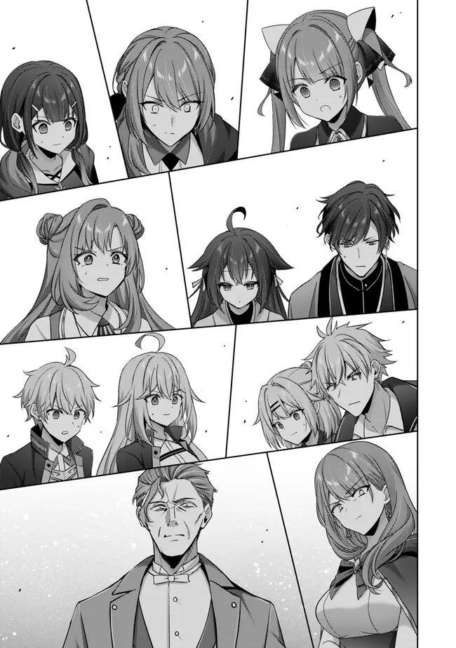 Yuusha Party wo Oidasareta Kiyoubinbou: Party Jijou de Fuyojitsushi wo Yatteita Kenshi, Bannou e to Itaru - Chapter 51.3 - Page 1