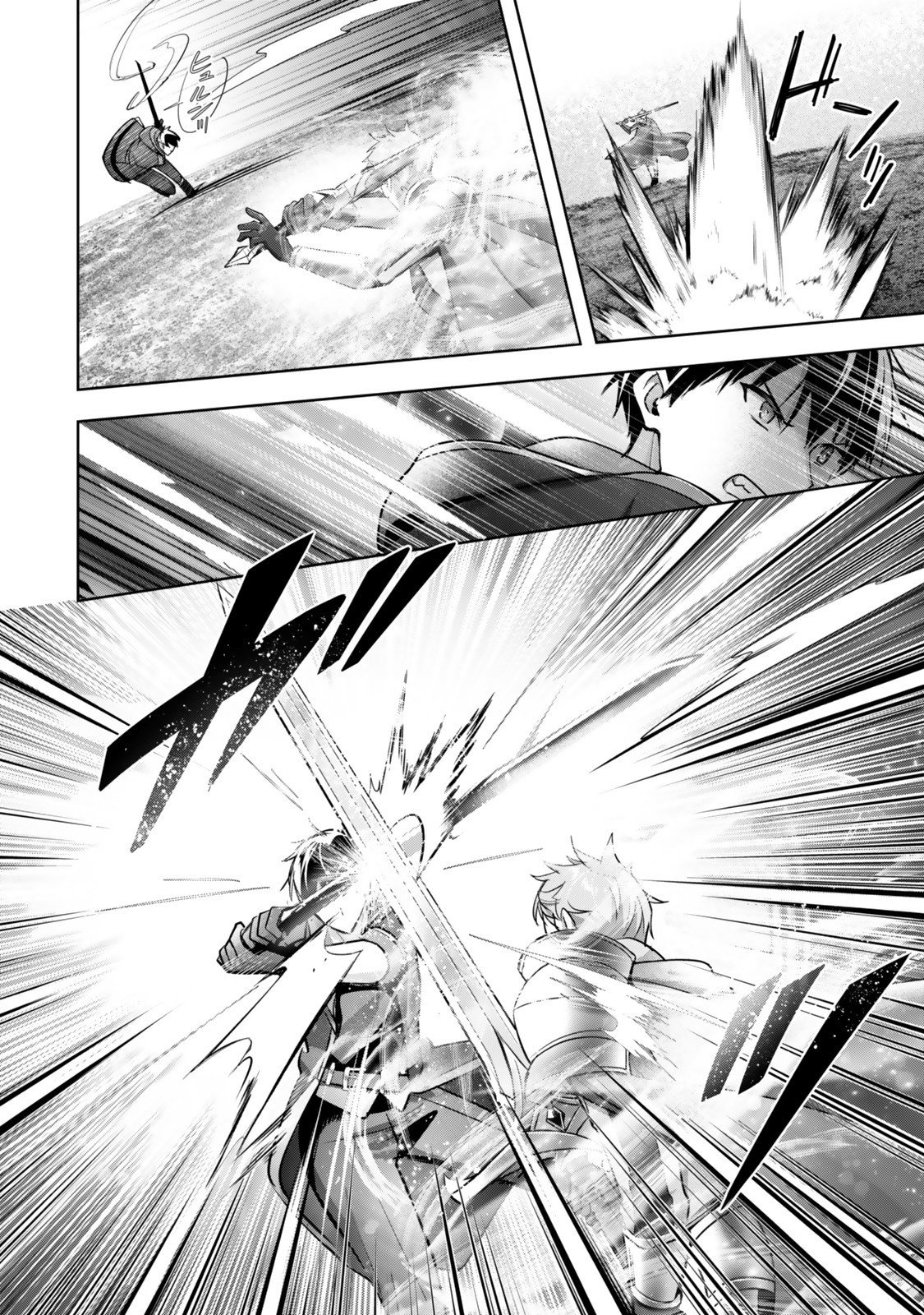 Yuusha Party wo Oidasareta Kiyoubinbou: Party Jijou de Fuyojitsushi wo Yatteita Kenshi, Bannou e to Itaru - Chapter 52.2 - Page 1