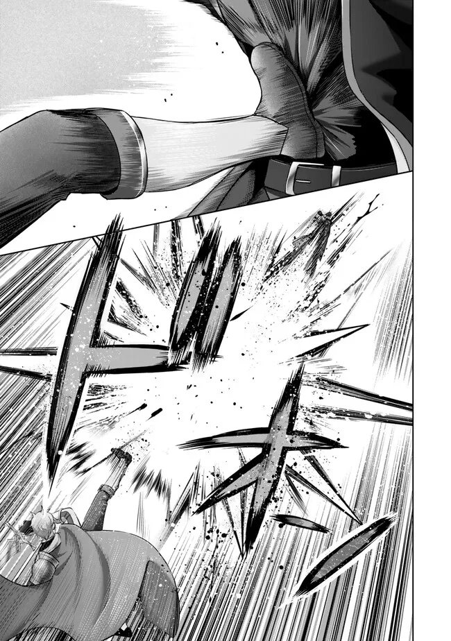 Yuusha Party wo Oidasareta Kiyoubinbou: Party Jijou de Fuyojitsushi wo Yatteita Kenshi, Bannou e to Itaru - Chapter 52.3 - Page 1