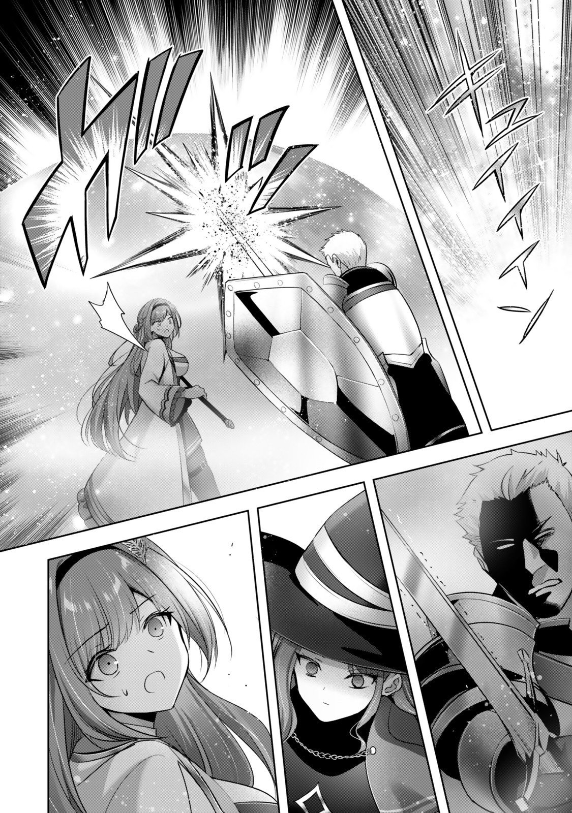 Yuusha Party wo Oidasareta Kiyoubinbou: Party Jijou de Fuyojitsushi wo Yatteita Kenshi, Bannou e to Itaru - Chapter 53.1 - Page 2