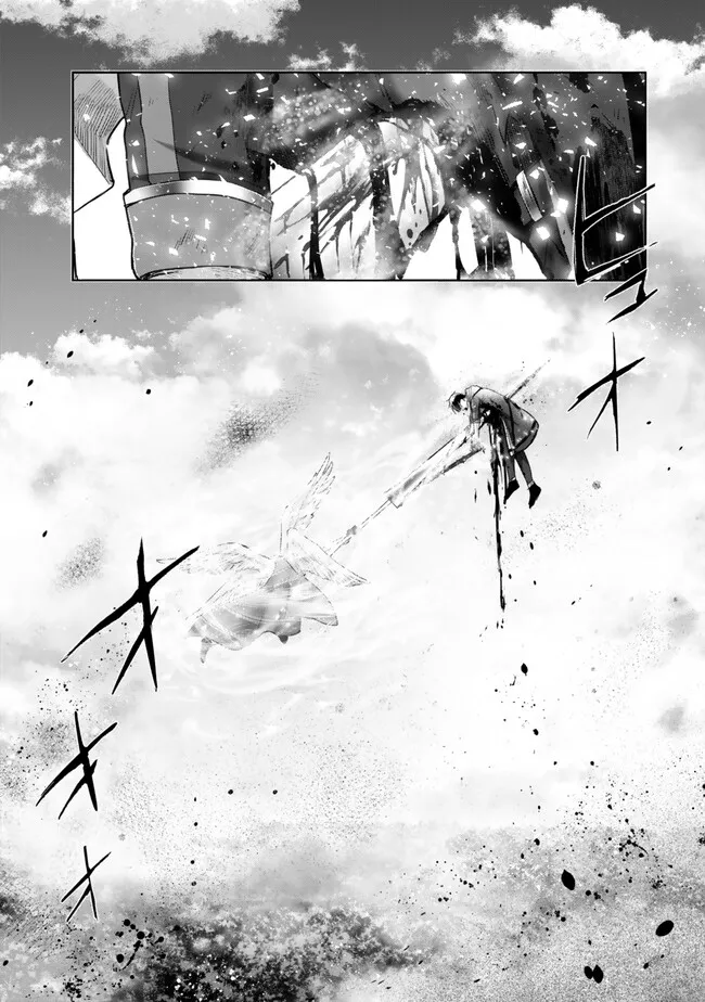Yuusha Party wo Oidasareta Kiyoubinbou: Party Jijou de Fuyojitsushi wo Yatteita Kenshi, Bannou e to Itaru - Chapter 55.3 - Page 3