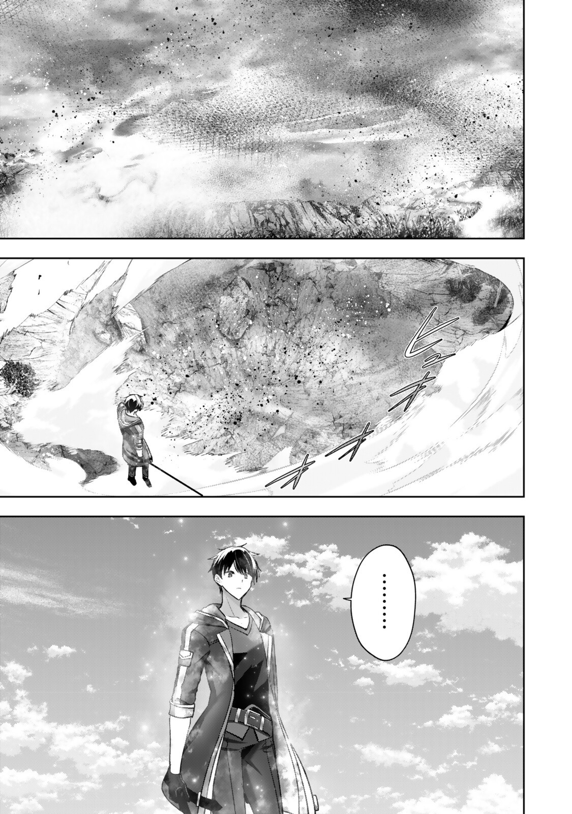 Yuusha Party wo Oidasareta Kiyoubinbou: Party Jijou de Fuyojitsushi wo Yatteita Kenshi, Bannou e to Itaru - Chapter 56.3 - Page 9