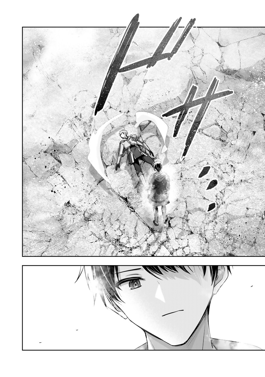 Yuusha Party wo Oidasareta Kiyoubinbou: Party Jijou de Fuyojitsushi wo Yatteita Kenshi, Bannou e to Itaru - Chapter 56.4 - Page 6