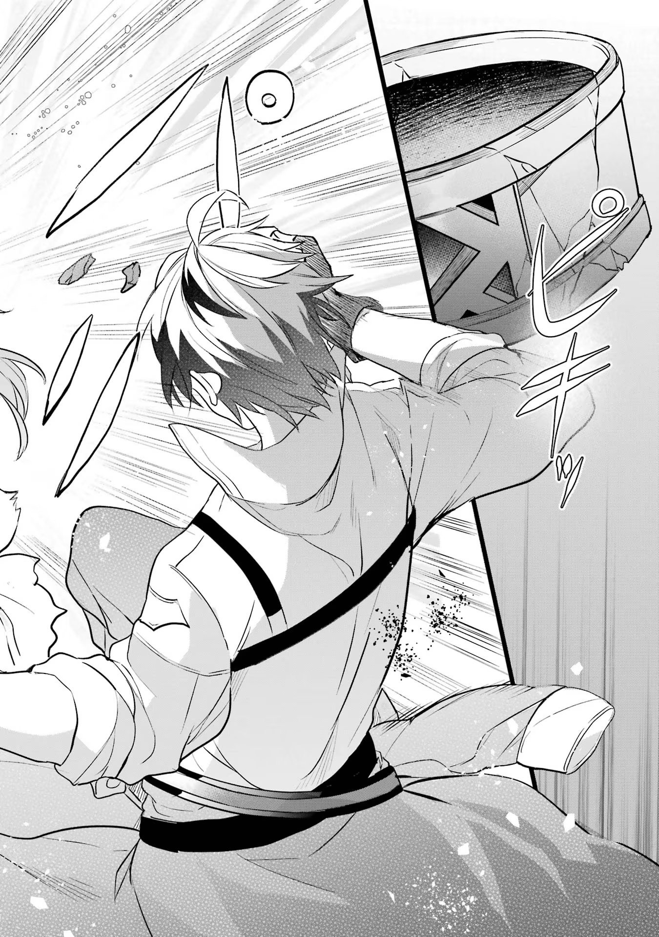 Yuusha Party o Tsuihou Sareta Beast Tamer, Saikyoushu Nekomimi Shoujo to Deau - Chapter 57 - Page 12