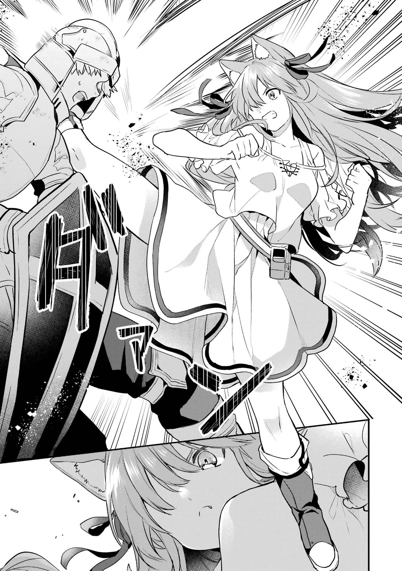 Yuusha Party o Tsuihou Sareta Beast Tamer, Saikyoushu Nekomimi Shoujo to Deau - Chapter 59 - Page 3