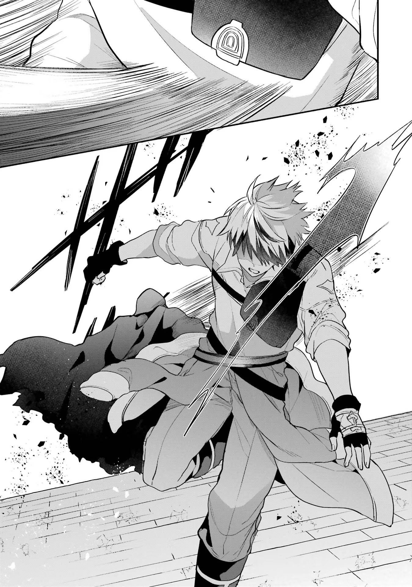 Yuusha Party o Tsuihou Sareta Beast Tamer, Saikyoushu Nekomimi Shoujo to Deau - Chapter 60 - Page 9