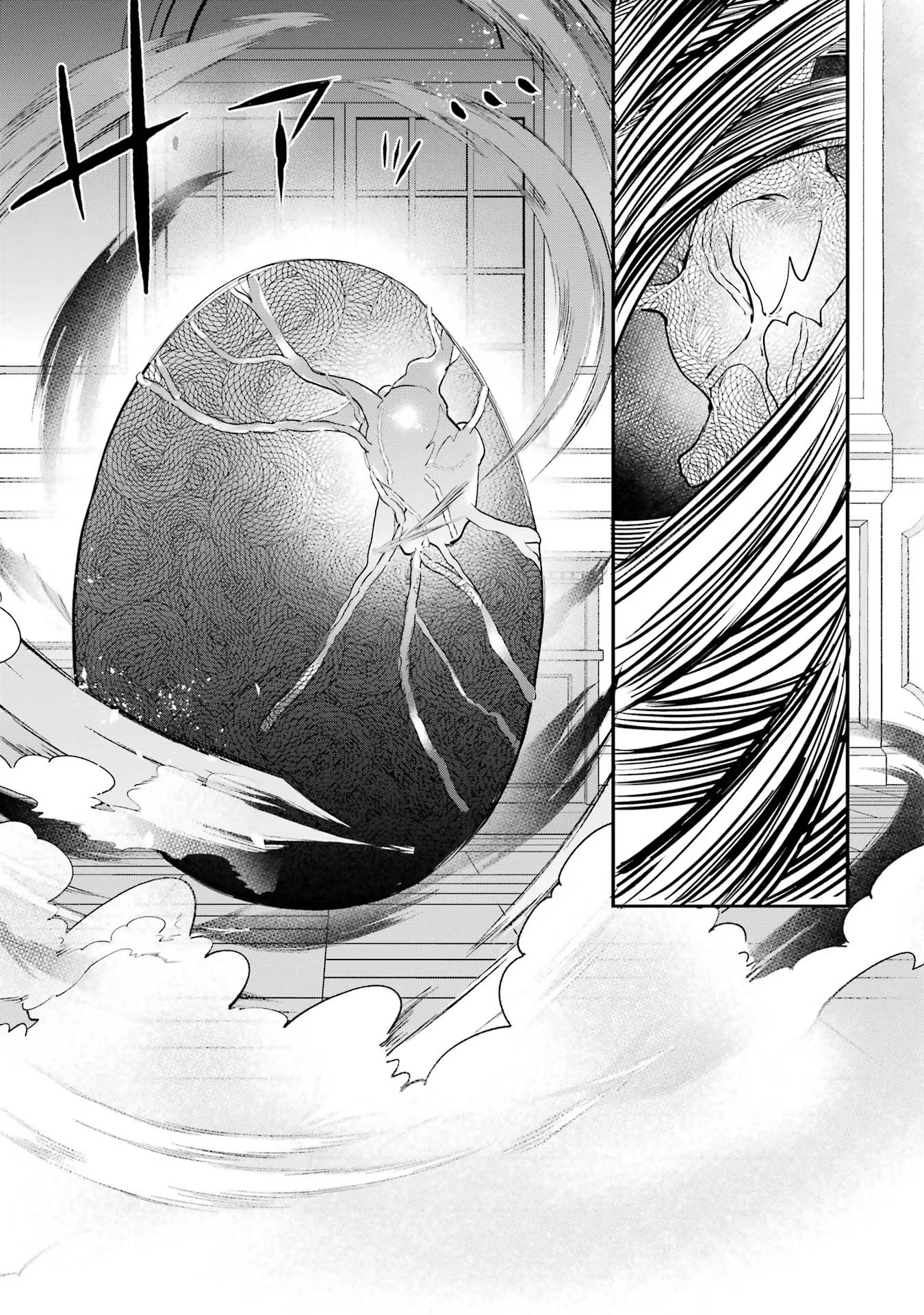 Yuusha Party o Tsuihou Sareta Beast Tamer, Saikyoushu Nekomimi Shoujo to Deau - Chapter 61 - Page 17