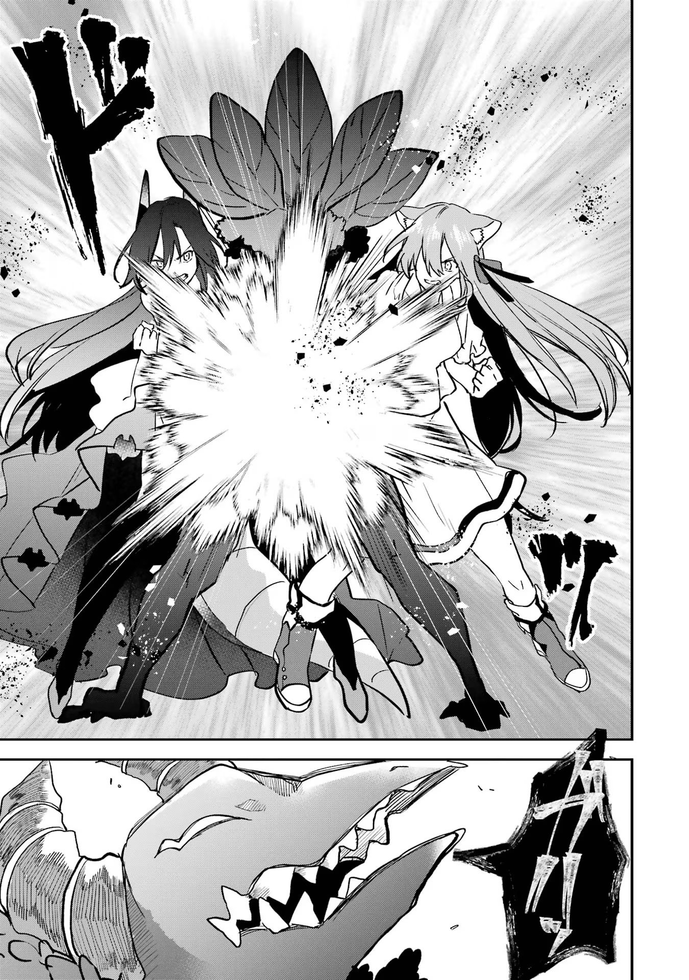 Yuusha Party o Tsuihou Sareta Beast Tamer, Saikyoushu Nekomimi Shoujo to Deau - Chapter 65 - Page 11