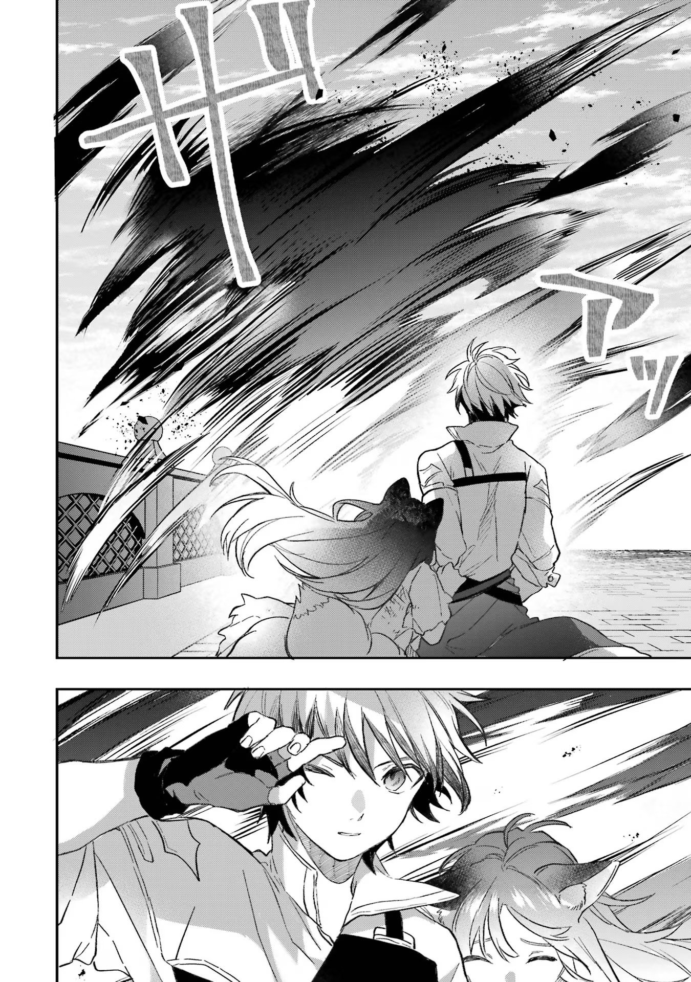 Yuusha Party o Tsuihou Sareta Beast Tamer, Saikyoushu Nekomimi Shoujo to Deau - Chapter 68 - Page 18