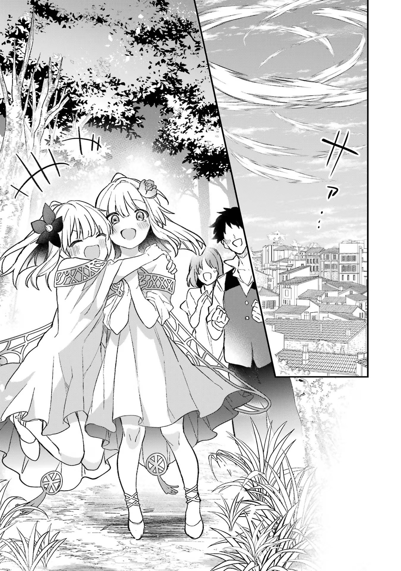 Yuusha Party o Tsuihou Sareta Beast Tamer, Saikyoushu Nekomimi Shoujo to Deau - Chapter 68 - Page 21