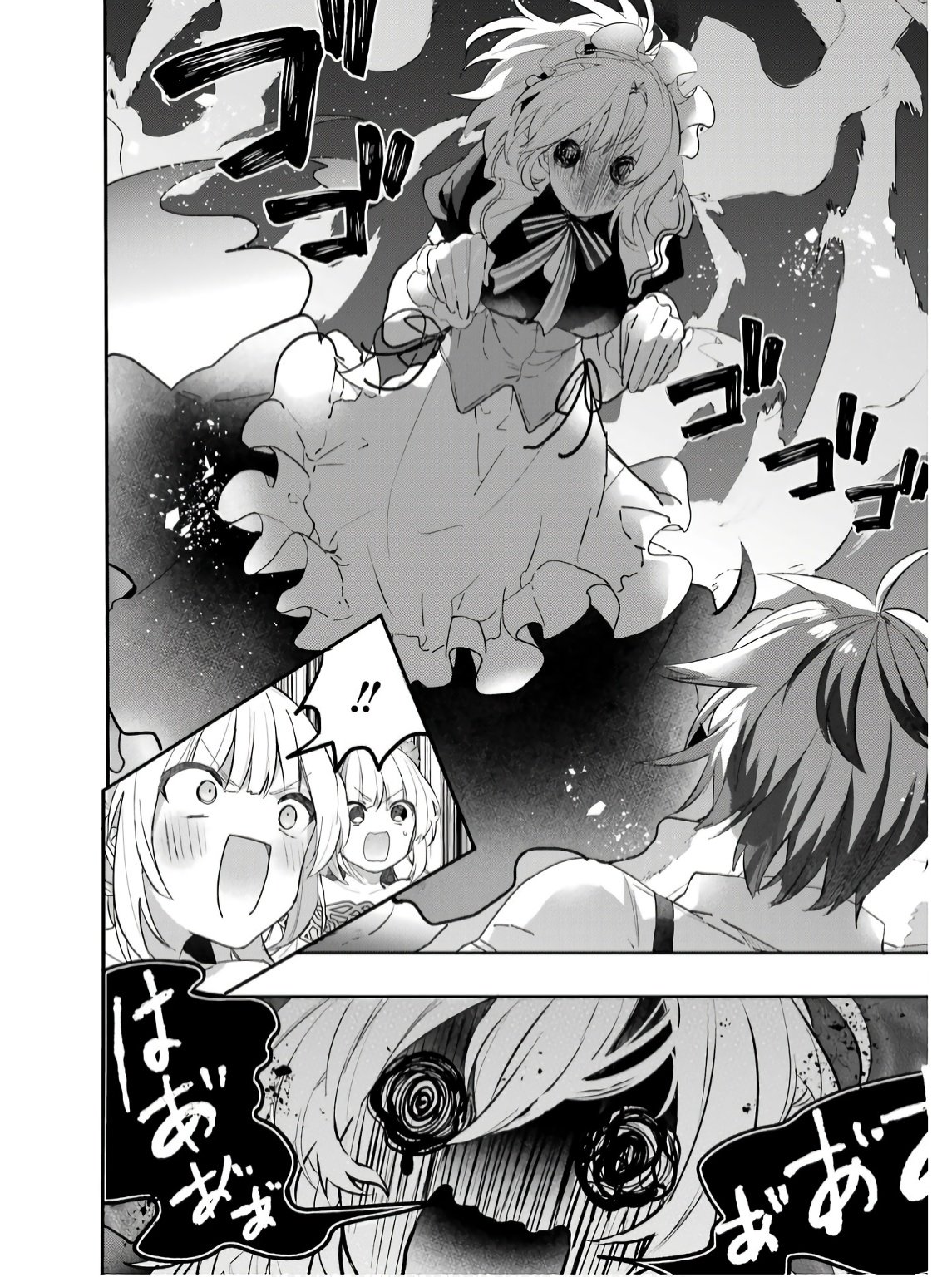 Yuusha Party o Tsuihou Sareta Beast Tamer, Saikyoushu Nekomimi Shoujo to Deau - Chapter 75 - Page 10