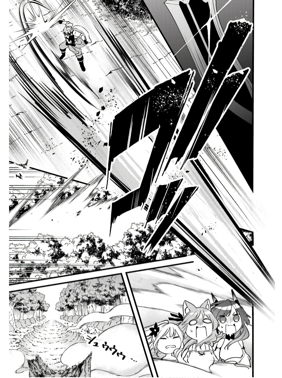 Yuusha Party o Tsuihou Sareta Beast Tamer, Saikyoushu Nekomimi Shoujo to Deau Chap 79 - Next Chap 80