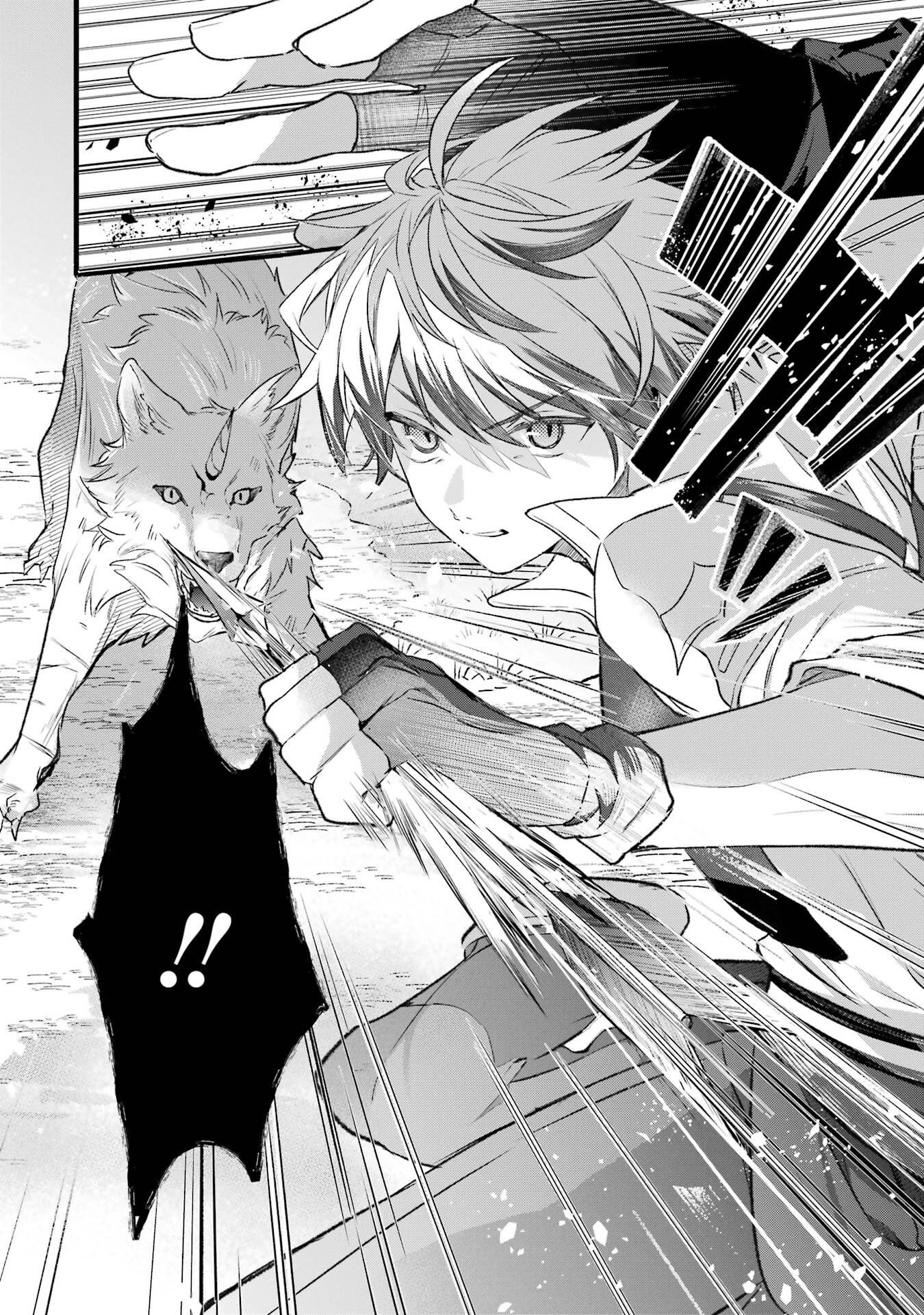 Yuusha Party o Tsuihou Sareta Beast Tamer, Saikyoushu Nekomimi Shoujo to Deau - Chapter 82 - Page 8