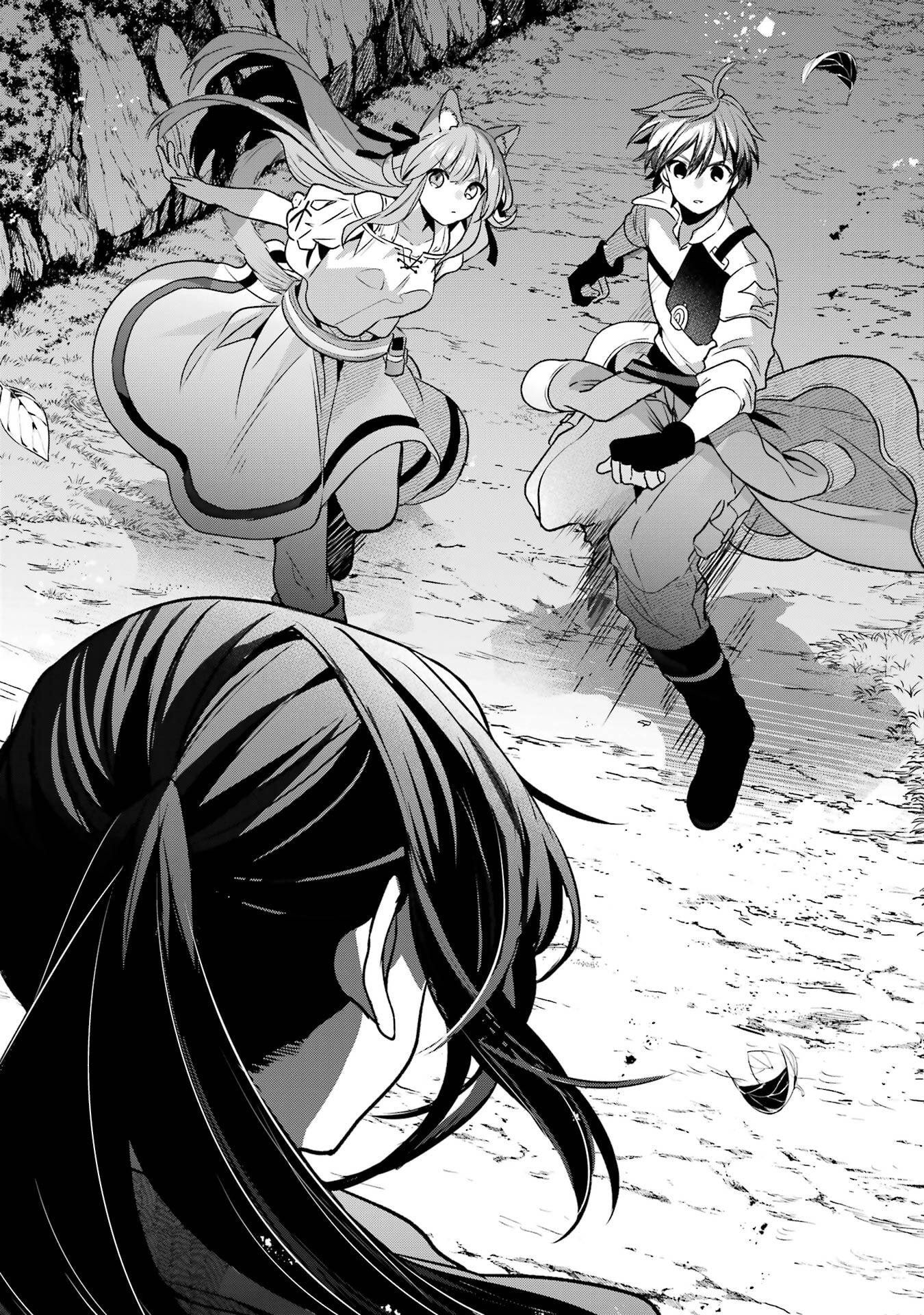 Yuusha Party o Tsuihou Sareta Beast Tamer, Saikyoushu Nekomimi Shoujo to Deau - Chapter 85 - Page 15