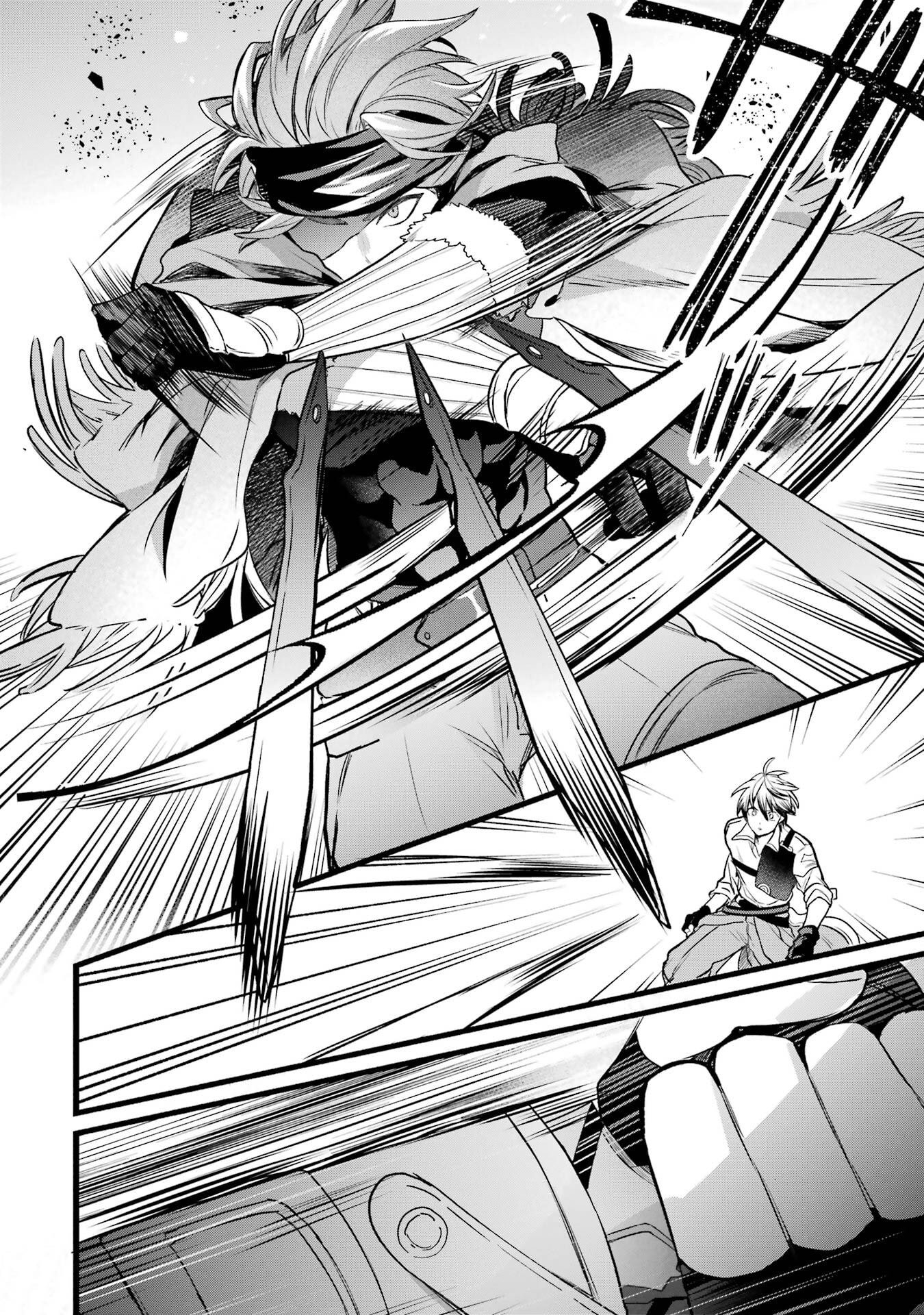 Yuusha Party o Tsuihou Sareta Beast Tamer, Saikyoushu Nekomimi Shoujo to Deau - Chapter 87 - Page 2