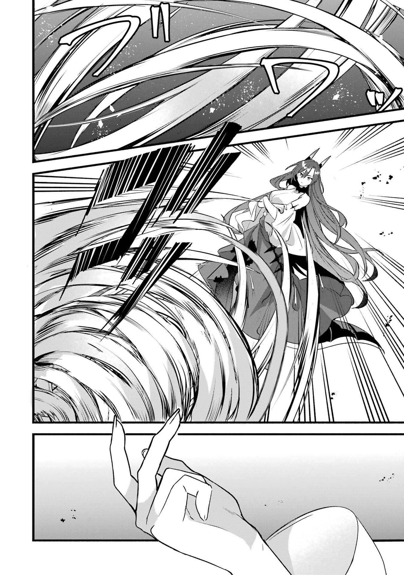 Yuusha Party o Tsuihou Sareta Beast Tamer, Saikyoushu Nekomimi Shoujo to Deau - Chapter 88 - Page 2