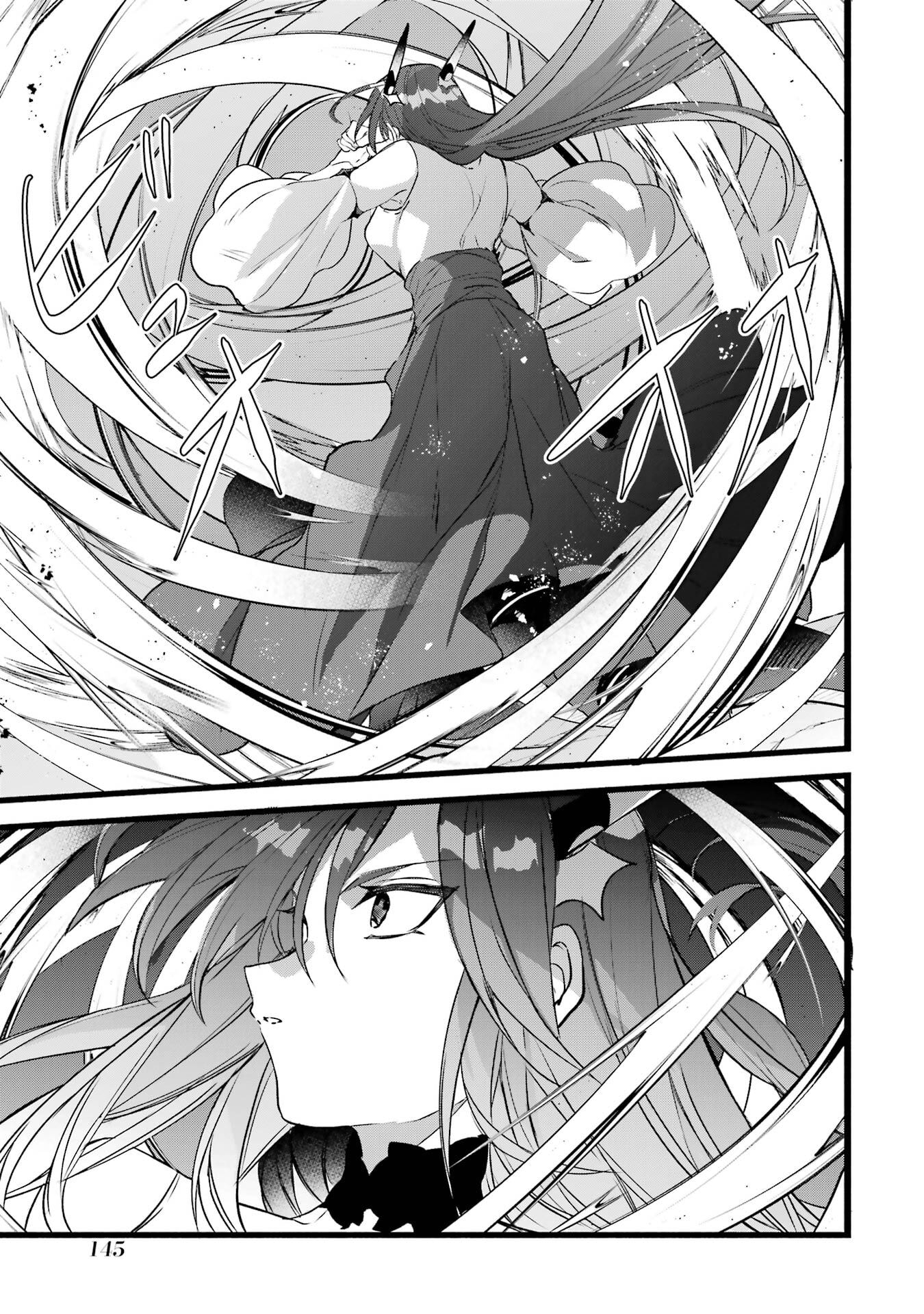 Yuusha Party o Tsuihou Sareta Beast Tamer, Saikyoushu Nekomimi Shoujo to Deau - Chapter 88 - Page 5