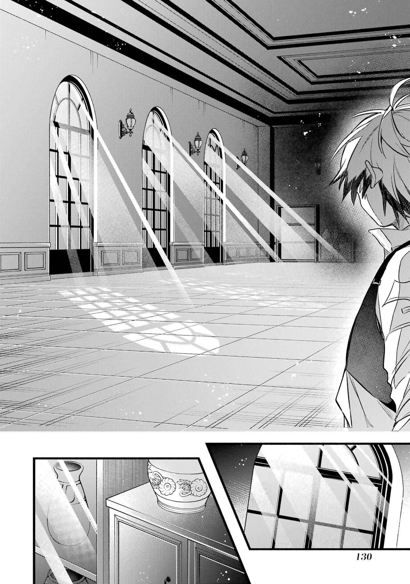 Yuusha Party o Tsuihou Sareta Beast Tamer, Saikyoushu Nekomimi Shoujo to Deau Chap 95 - Next Chap 96