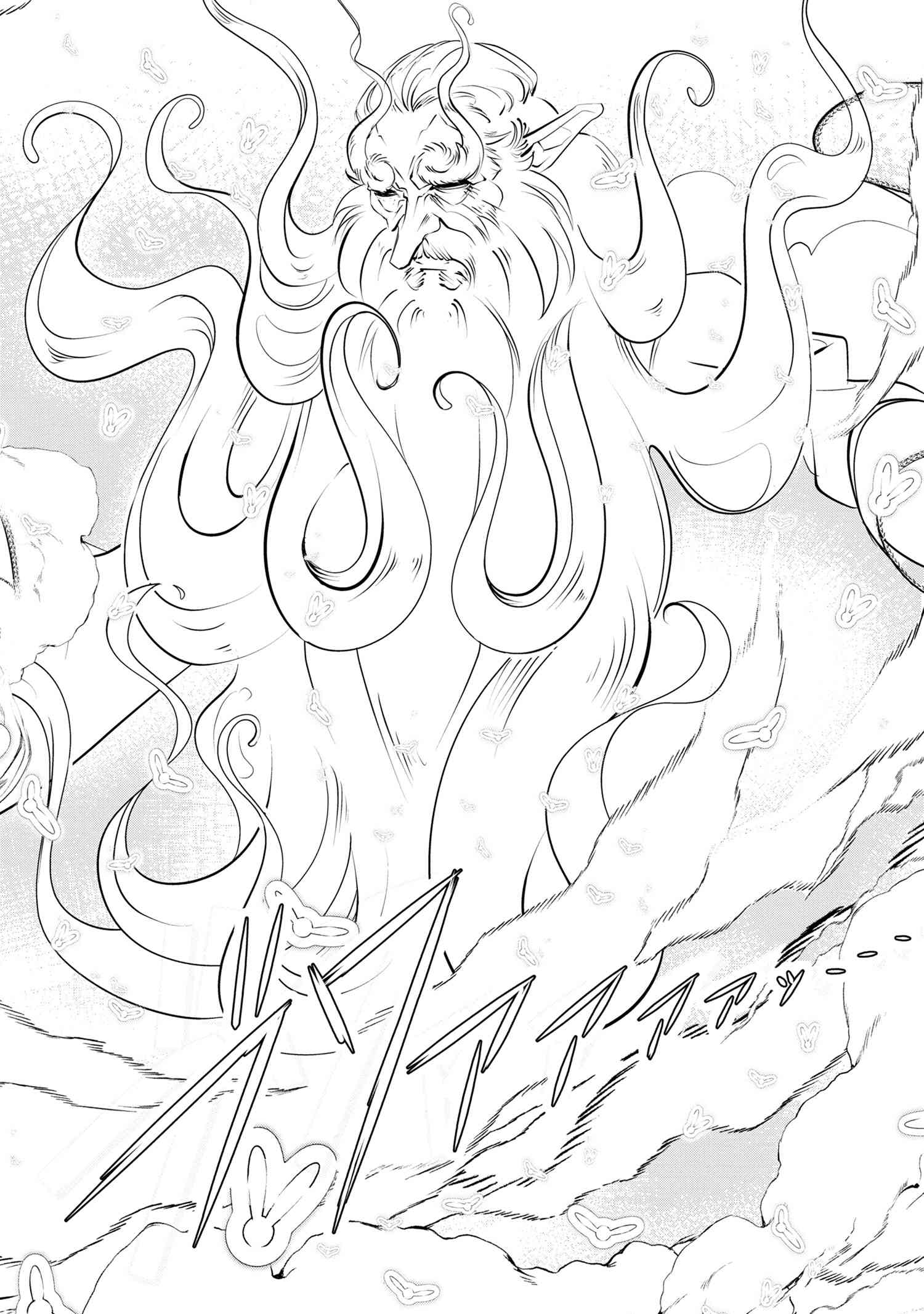 Yuusha Party wo Tsuihousareta Seireijutsushi - Saikyou-kyuu ni Kakusei shita Fuguu-shoku, Shin no Nakama to Godai Dungeon wo Seiha suru - Chapter 1 - Page 39