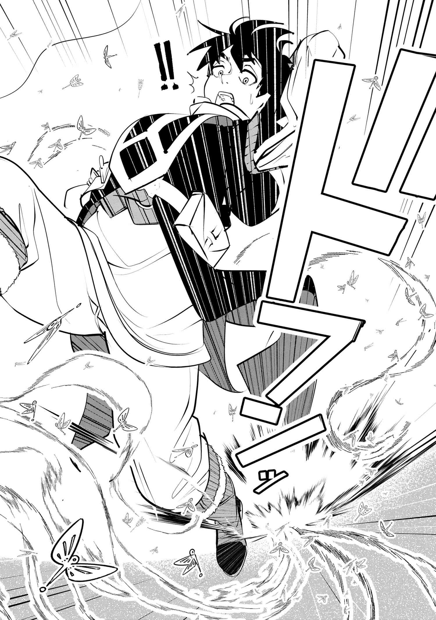 Yuusha Party wo Tsuihousareta Seireijutsushi - Saikyou-kyuu ni Kakusei shita Fuguu-shoku, Shin no Nakama to Godai Dungeon wo Seiha suru - Chapter 1 - Page 51