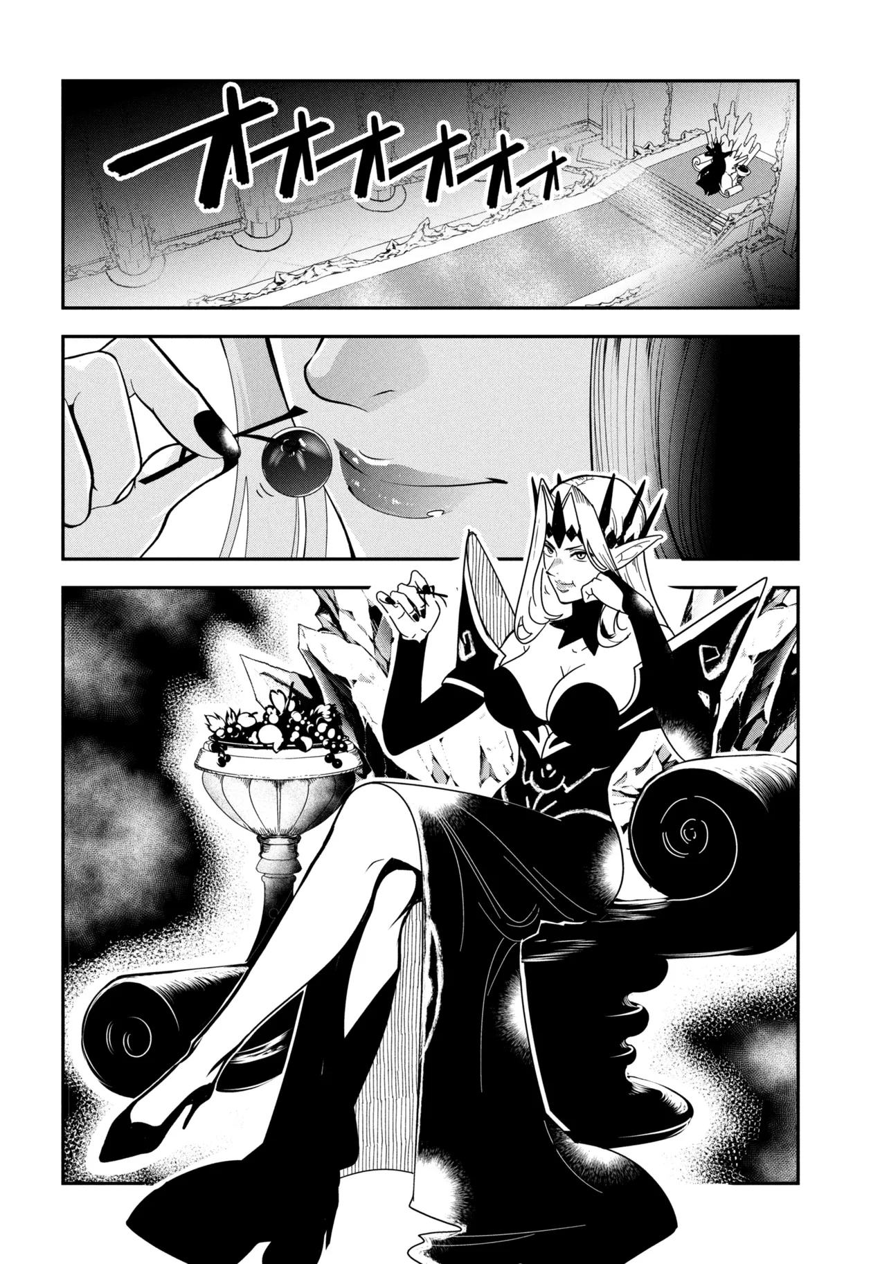 Yuusha Party wo Tsuihousareta Seireijutsushi - Saikyou-kyuu ni Kakusei shita Fuguu-shoku, Shin no Nakama to Godai Dungeon wo Seiha suru - Chapter 10.2 - Page 13