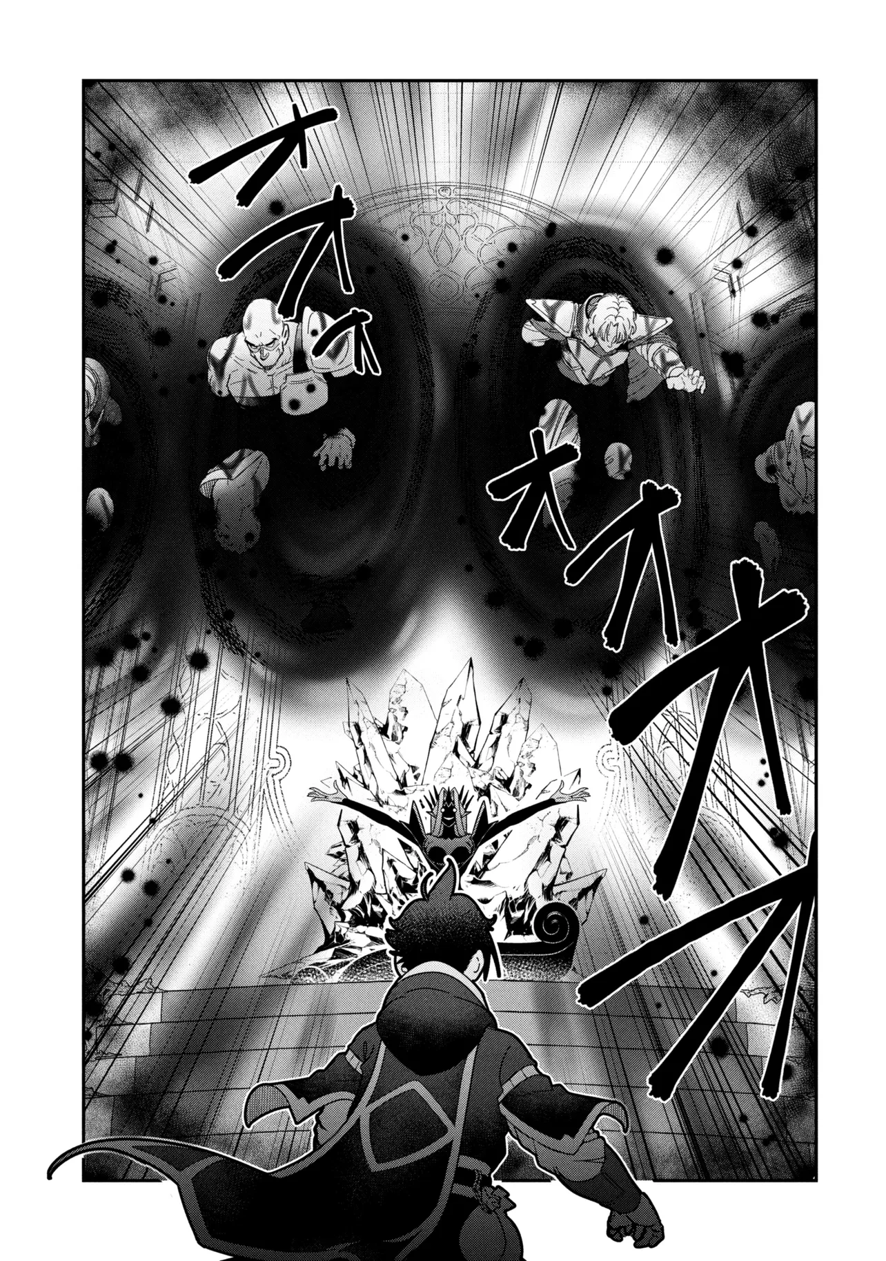 Yuusha Party wo Tsuihousareta Seireijutsushi - Saikyou-kyuu ni Kakusei shita Fuguu-shoku, Shin no Nakama to Godai Dungeon wo Seiha suru - Chapter 10.2 - Page 17