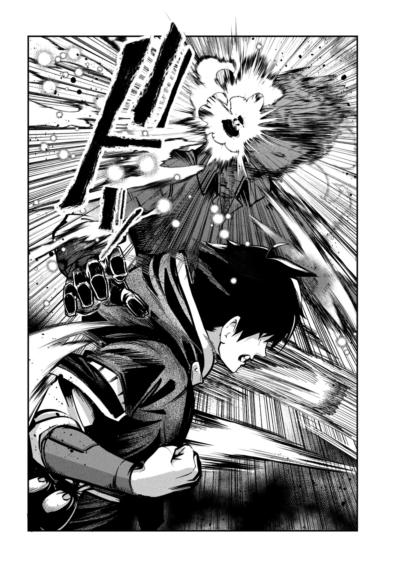 Yuusha Party wo Tsuihousareta Seireijutsushi - Saikyou-kyuu ni Kakusei shita Fuguu-shoku, Shin no Nakama to Godai Dungeon wo Seiha suru - Chapter 12.2 - Page 8