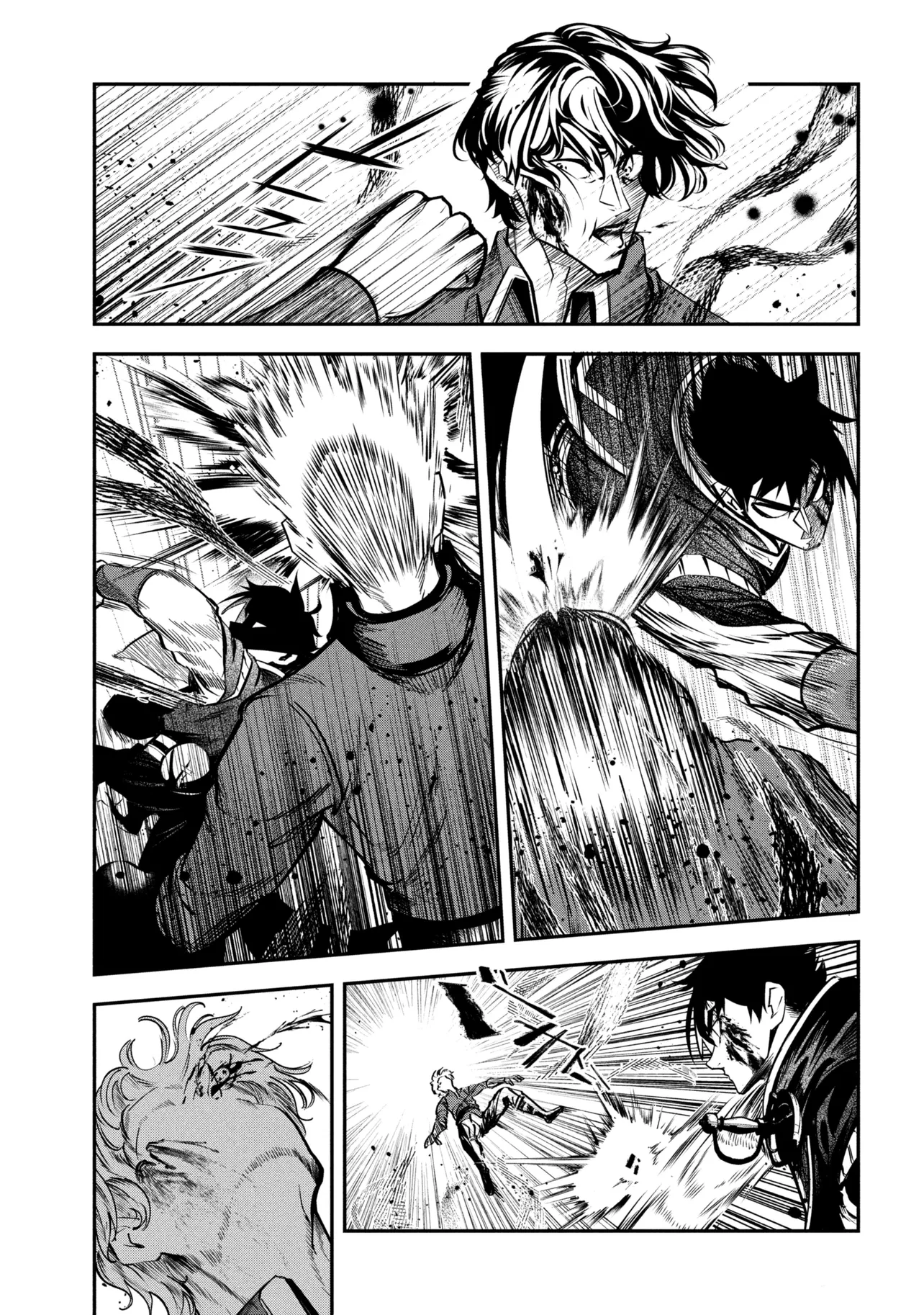 Yuusha Party wo Tsuihousareta Seireijutsushi - Saikyou-kyuu ni Kakusei shita Fuguu-shoku, Shin no Nakama to Godai Dungeon wo Seiha suru - Chapter 12.2 - Page 9