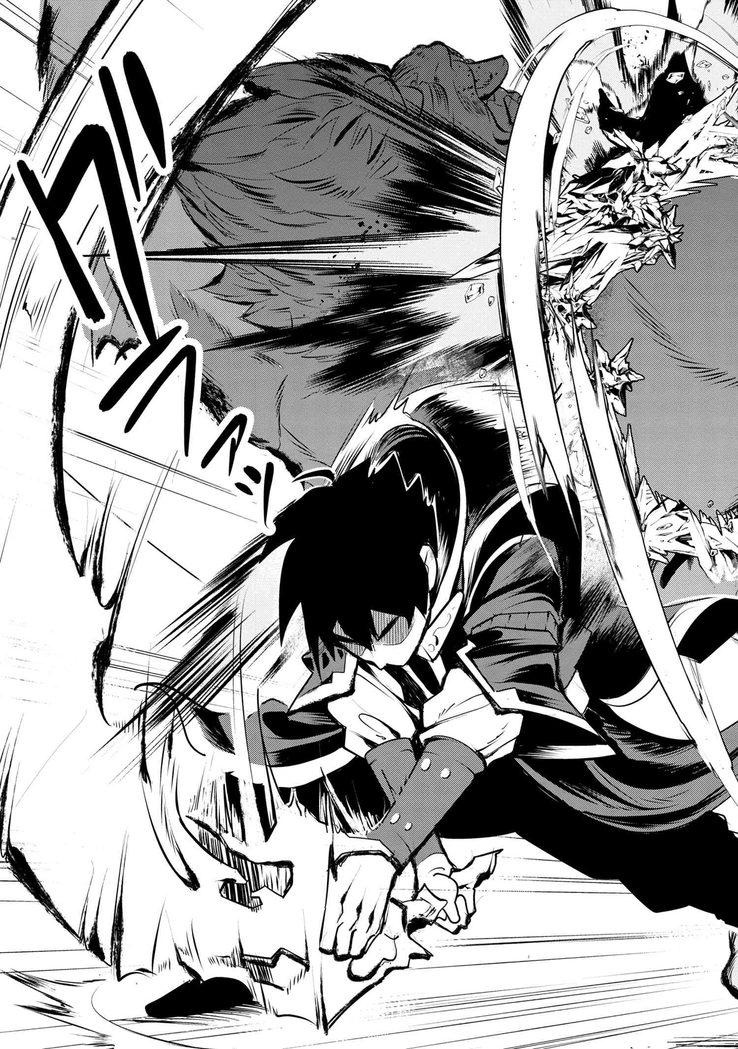 Yuusha Party wo Tsuihousareta Seireijutsushi - Saikyou-kyuu ni Kakusei shita Fuguu-shoku, Shin no Nakama to Godai Dungeon wo Seiha suru - Chapter 2.2 - Page 9