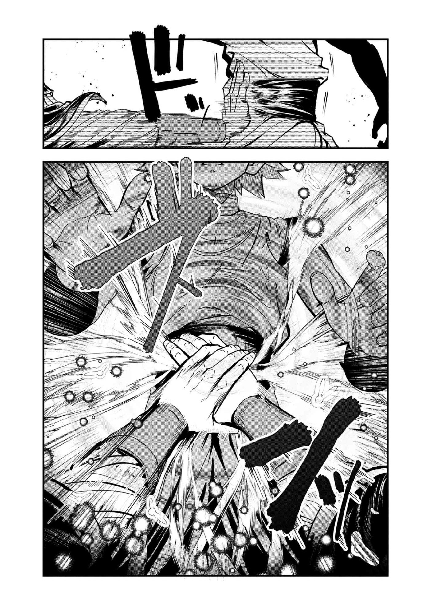 Yuusha Party wo Tsuihousareta Seireijutsushi - Saikyou-kyuu ni Kakusei shita Fuguu-shoku, Shin no Nakama to Godai Dungeon wo Seiha suru - Chapter 9.1 - Page 15