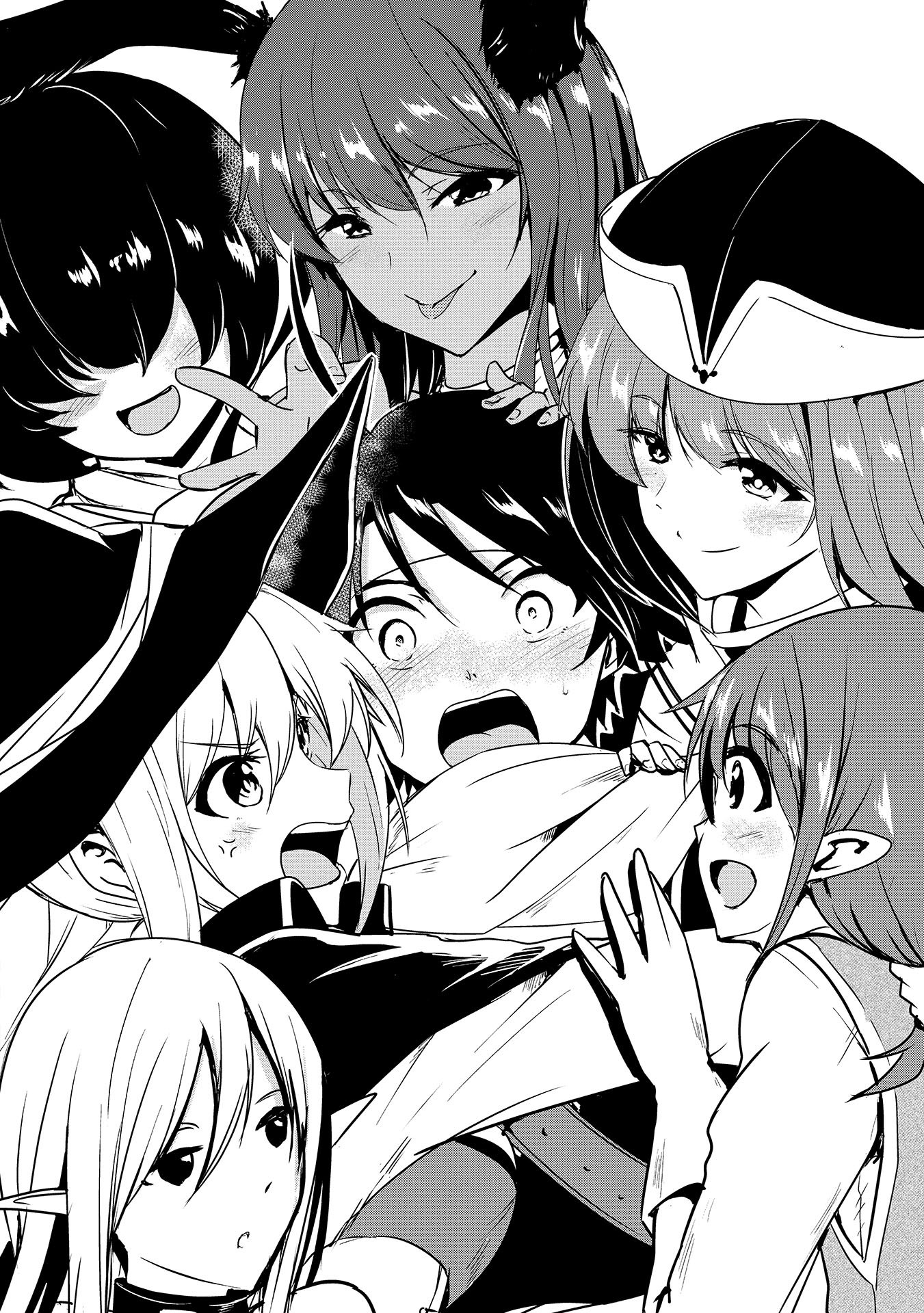 Yuusha-sama, Sakuya mo Otanoshimi deshita ne. - Chapter 1 - Page 2