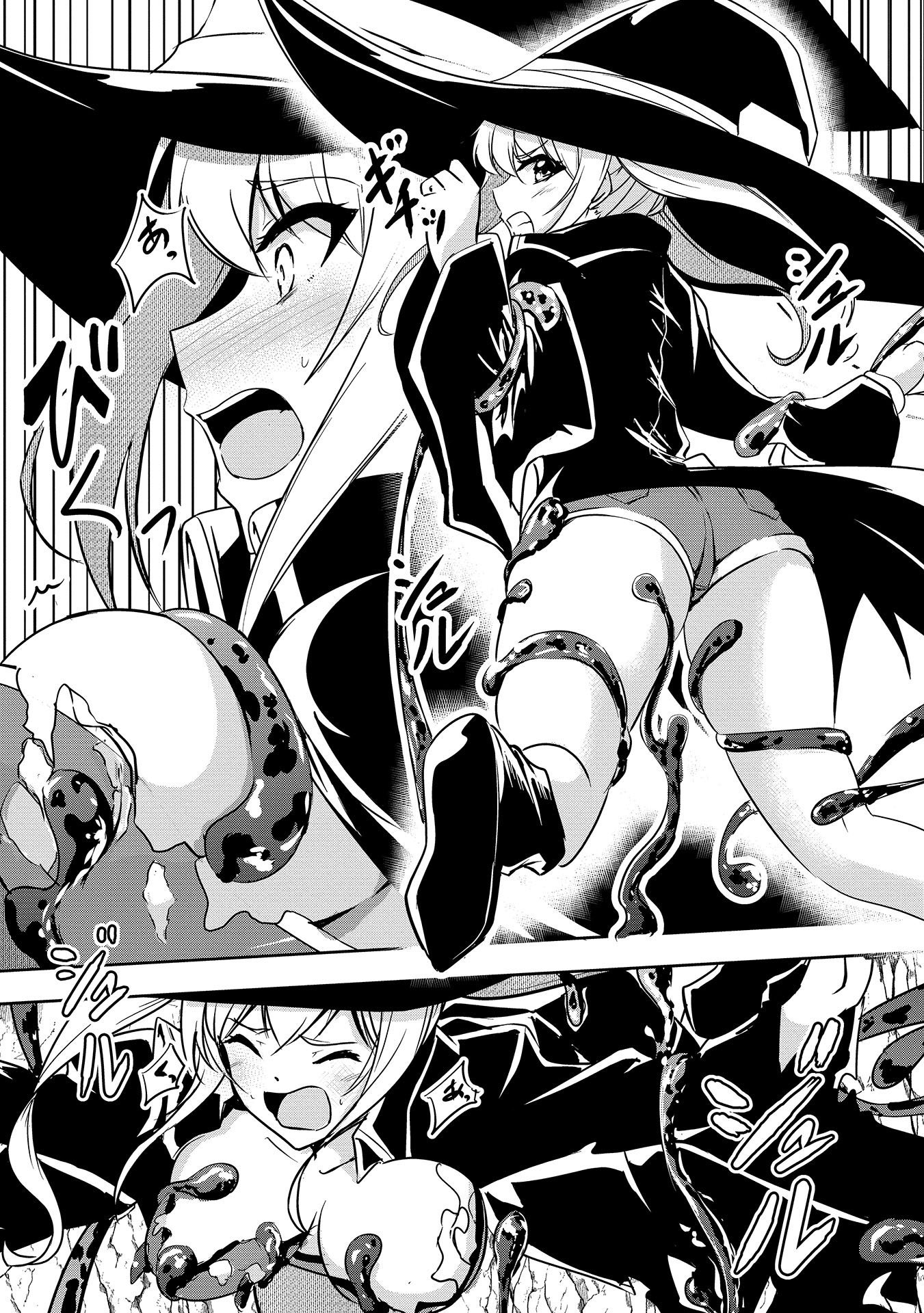 Yuusha-sama, Sakuya mo Otanoshimi deshita ne. - Chapter 5 - Page 10