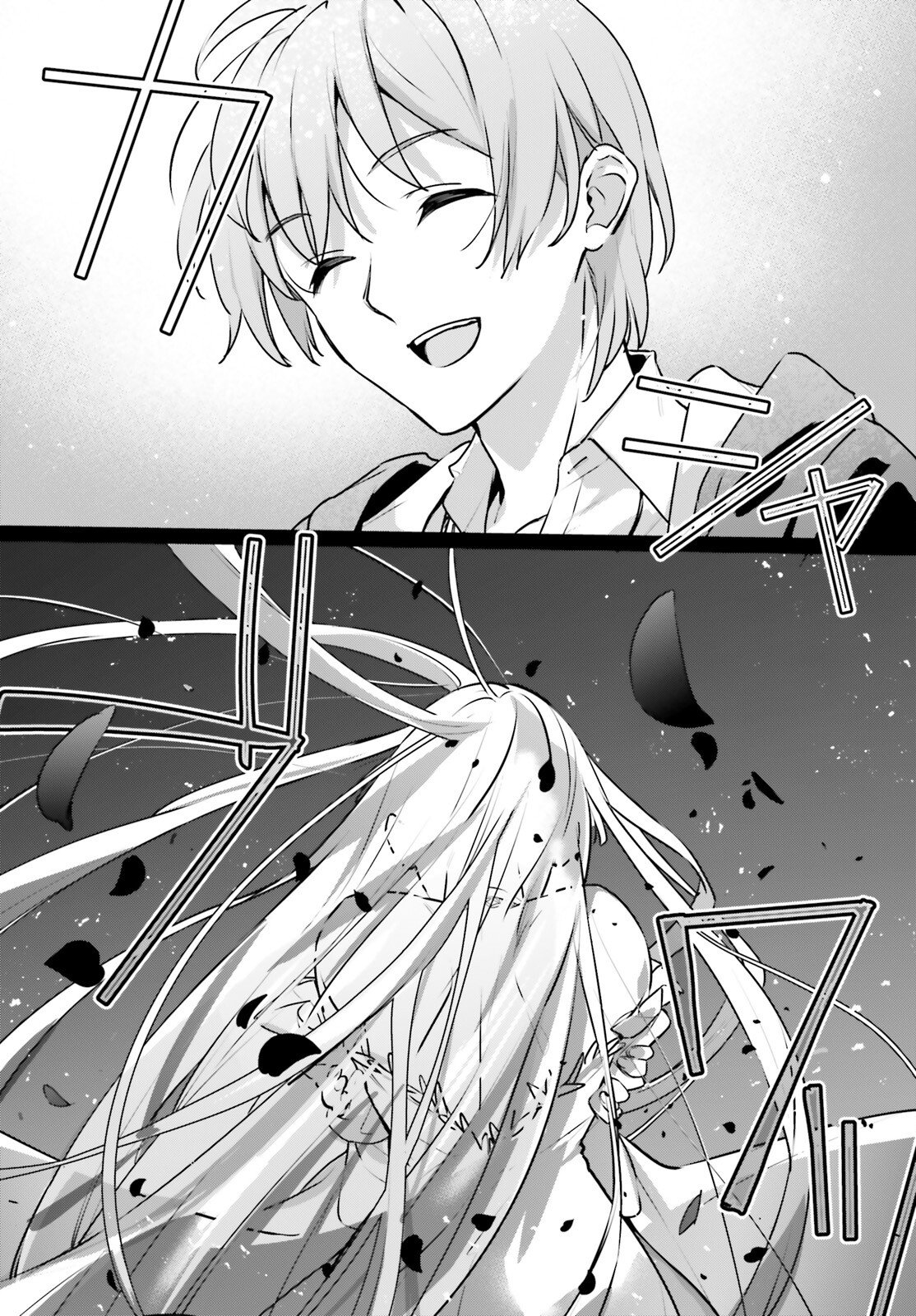 Yuusha Shoukan ni Makikomareta kedo, Isekai wa Heiwa deshita - Chapter 63 - Page 24