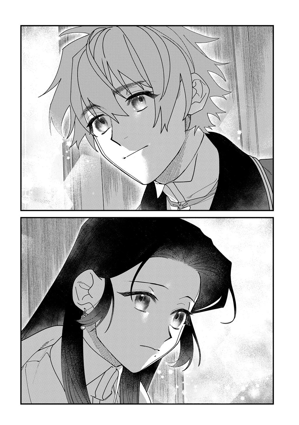 Yuutousei Datta Shishaku Reijou wa, Koi wo Shiritai. - Chapter 9.5 - Page 6