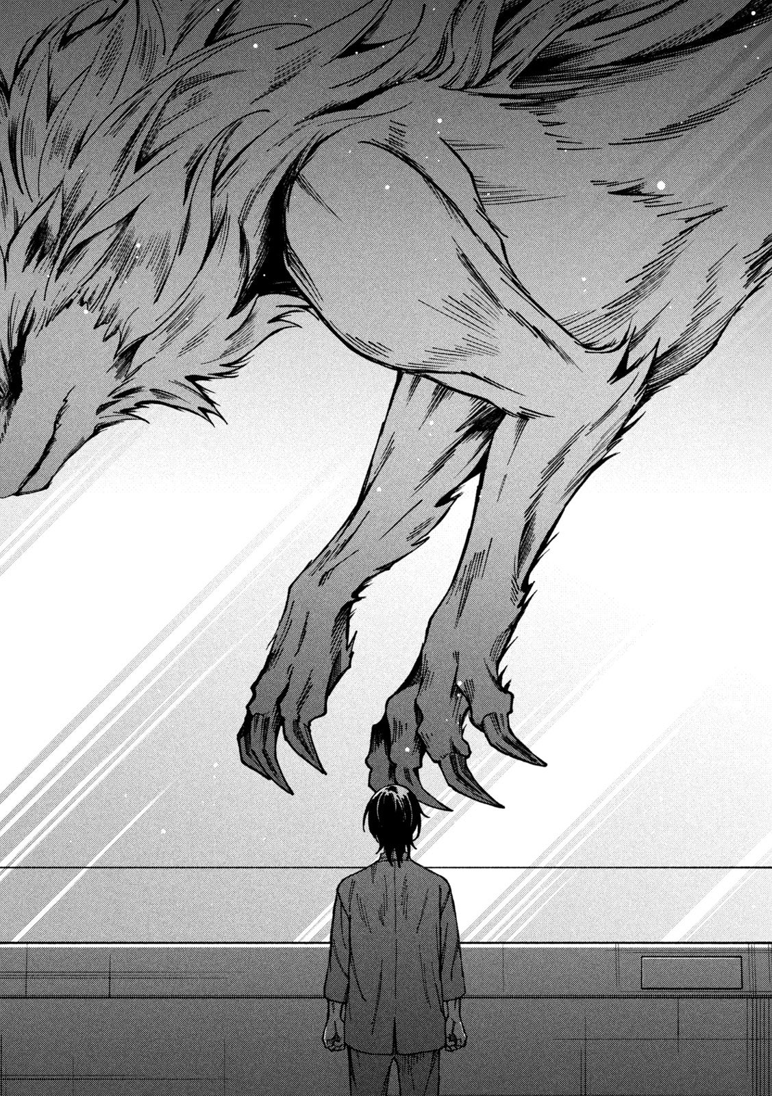 Yuuyami to Kataware Chap 2 - Next Chap 3