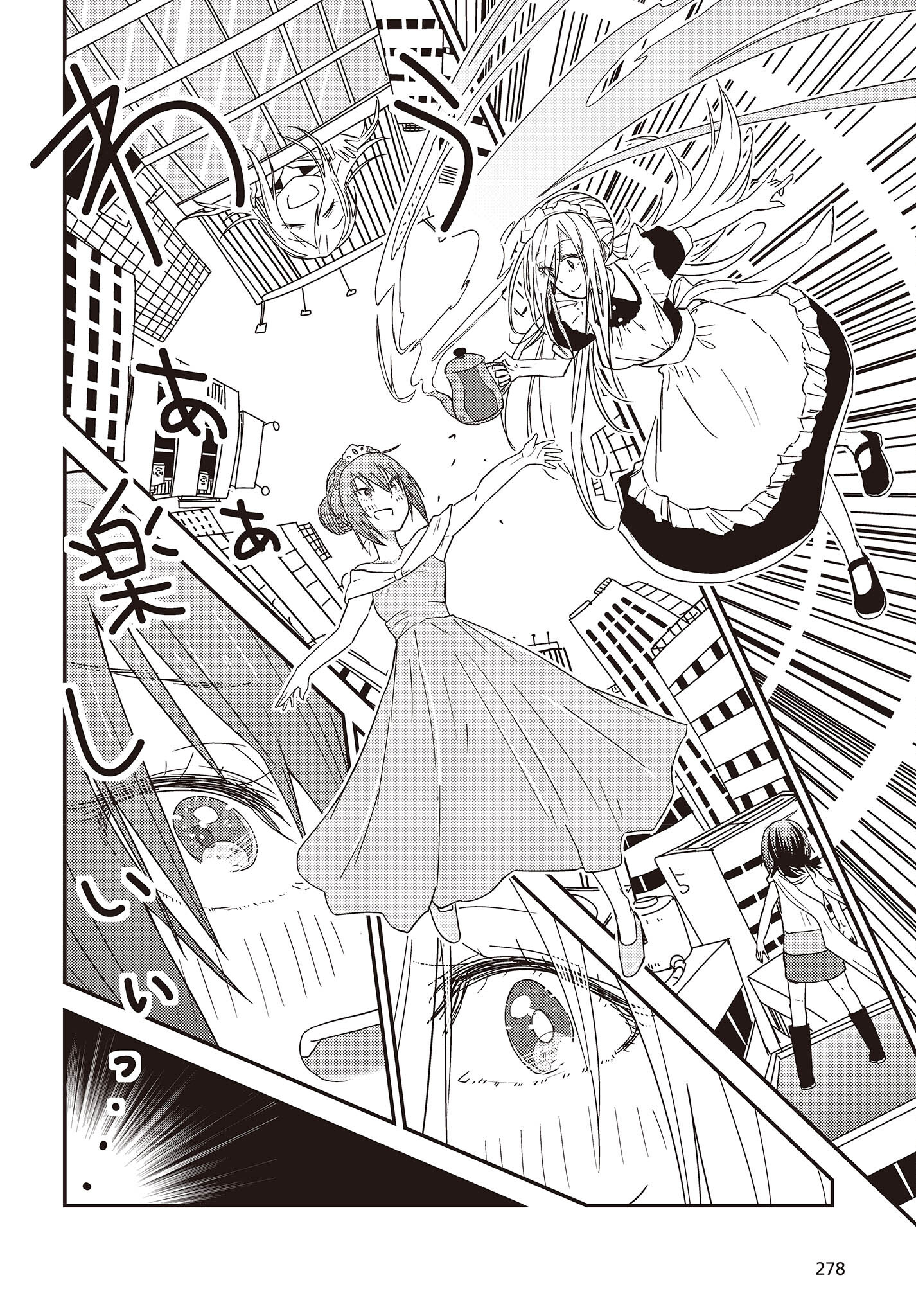 Zatsu Tabi: That's Journey - Chapter 27 - Page 18