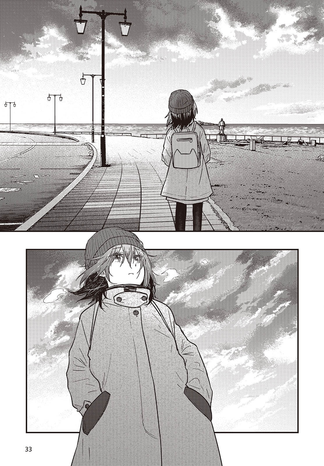 Zatsu Tabi: That's Journey - Chapter 42 - Page 27