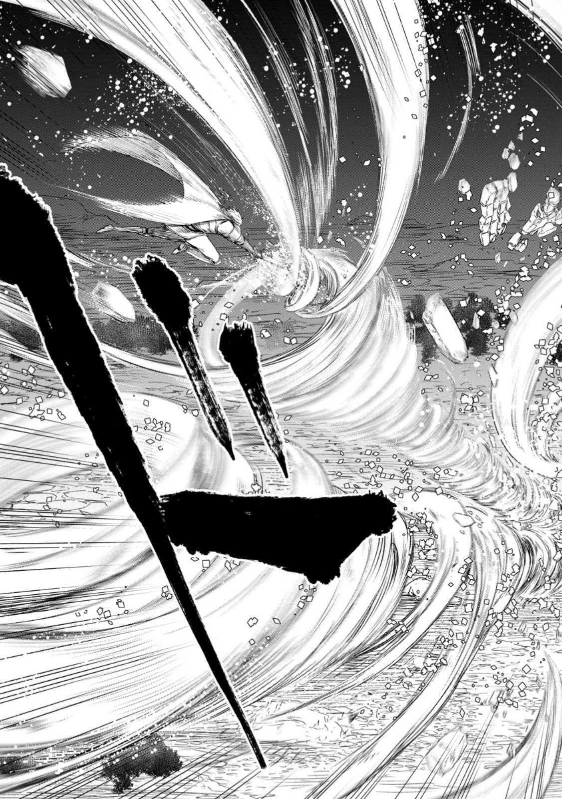 Zatsuyou Fuyojutsushi ga Jibun no Saikyou ni Kidzuku made Chap 47.3 - Next Chap 48.3